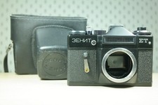 ZENIT ET SLR camera body, M42 mount case Black Vilejka 9032961 Working