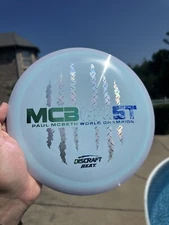 New Super Rare Split Triple Foil Discraft Paul McBeth 6x Claw ESP Heat 173-174g