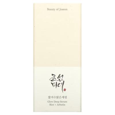 Beauty Joseon Glow Deep Serum (Rice + Arbutin) 30ml Skin Complexion Brightening