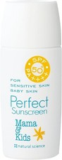 Mama Kids Perfect Sunscreen for Baby Sensitive Skin SPF50 /PA 50g JAPAN