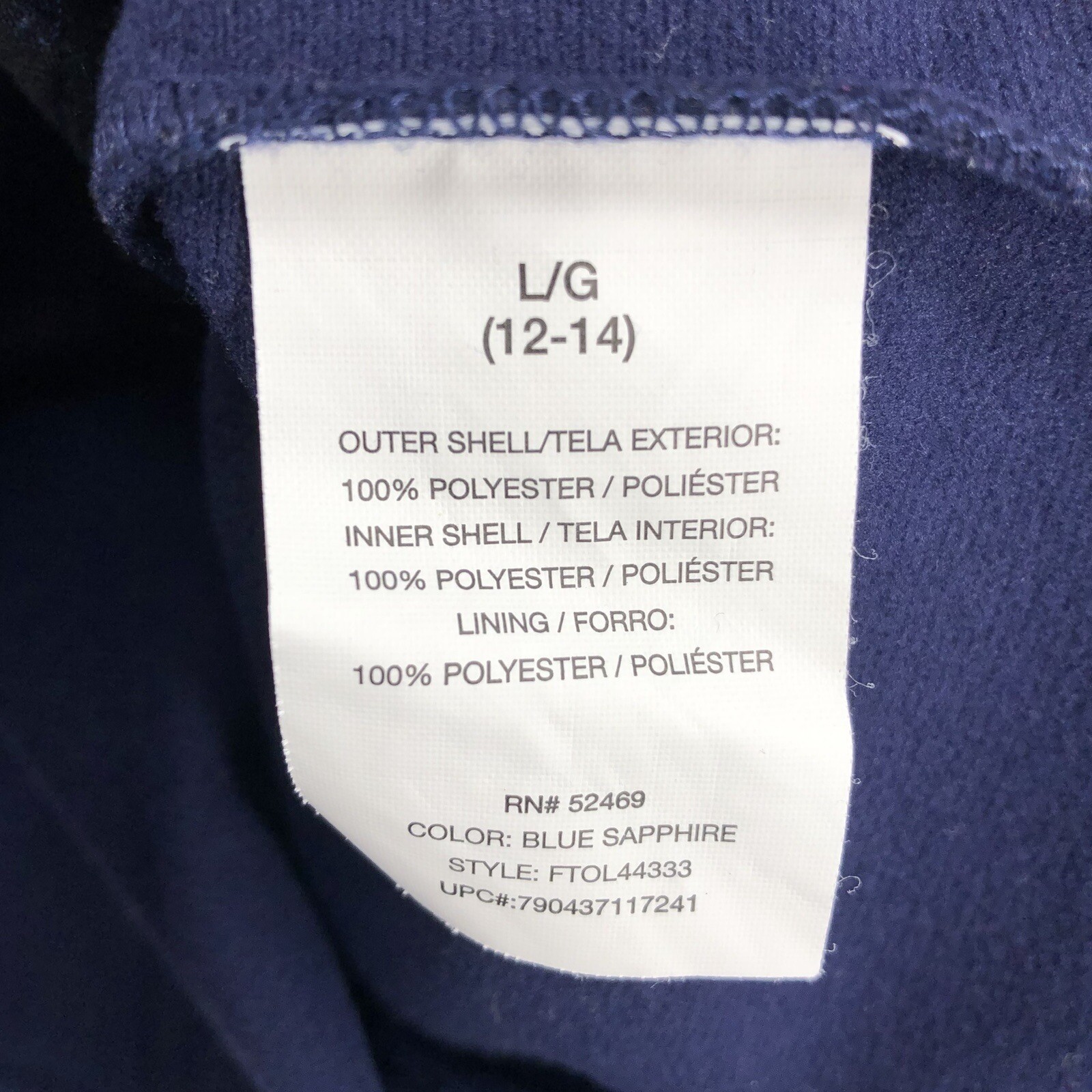 Free Tech Jacket Coat Full Zip Hooded Women's Size Large Blue 5337 eBay