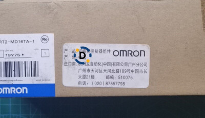 New OMRON DRT2-MD16TA-1 Remote terminal