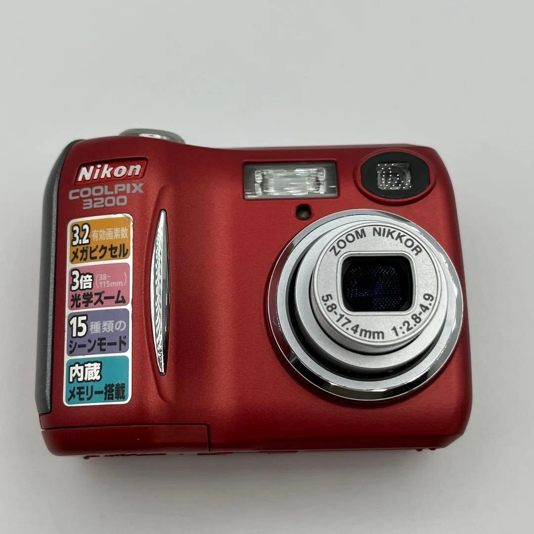 Nikon COOLPIX 3200 Digital Cameras for sale | eBay