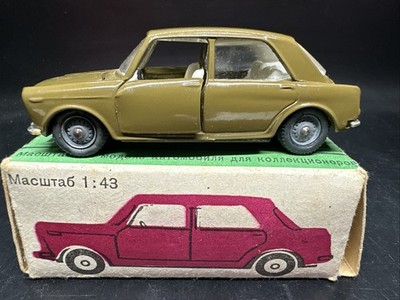 Innocenti Morris IM3 Brown 1:43 Soviet Metal Model Car Politoys Remake USSR CCCP