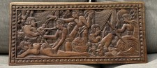 Palau Storyboard 18? X 8? Hand Carved Child Birth ~ Palauan Story Board