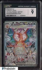 2023 Pokemon Obsidian Flames #223/197 Charizard Ex SIR CGC 9 MINT