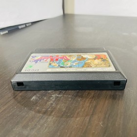 Dragon Quest 4 Nintendo Famicom NES Enix 1990 EFC-D4 Japan Role Playing Game