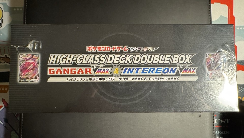 Pokemon Gengar Inteleon Vmax High Class Deck Double Box Japanese New ...