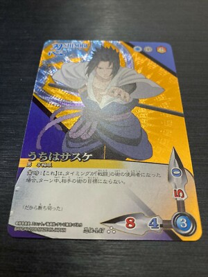 No-147 Uchiha Sasuke Ultra Rare NARUTO Trading Card Game BANDAI