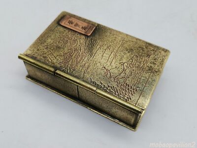 Antiques Calligraphy Old Objects Collection Rectangular Old Carving
