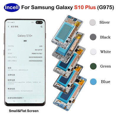 Incell For Samsung Galaxy S10+ Plus 5G G975 LCD Display Touch Screen Replacement