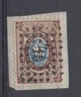 12646 Russia,Cutting cover with rectangle point cancel Nr:49 on the stamp Nr:5