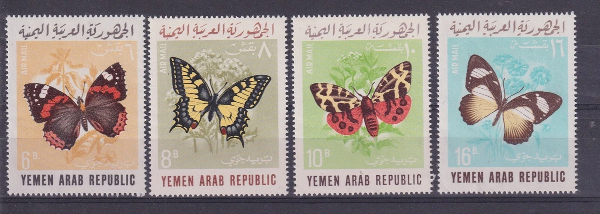 3412 外国切手 YEMEN イエメン 1990年 蝶々 シリーズ Las mejores