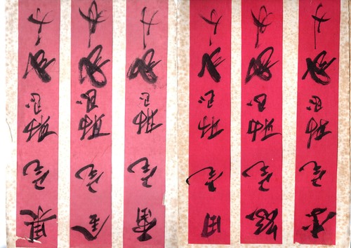Album Deutscher Posten Langfang 1902 China Boxeraufstand + Tagebuch + 14 Fotos - Picture 19 of 24