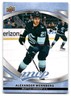 Alexander Wennberg 2023-24 Upper Deck MVP HOCKEY #21 Seattle Kraken