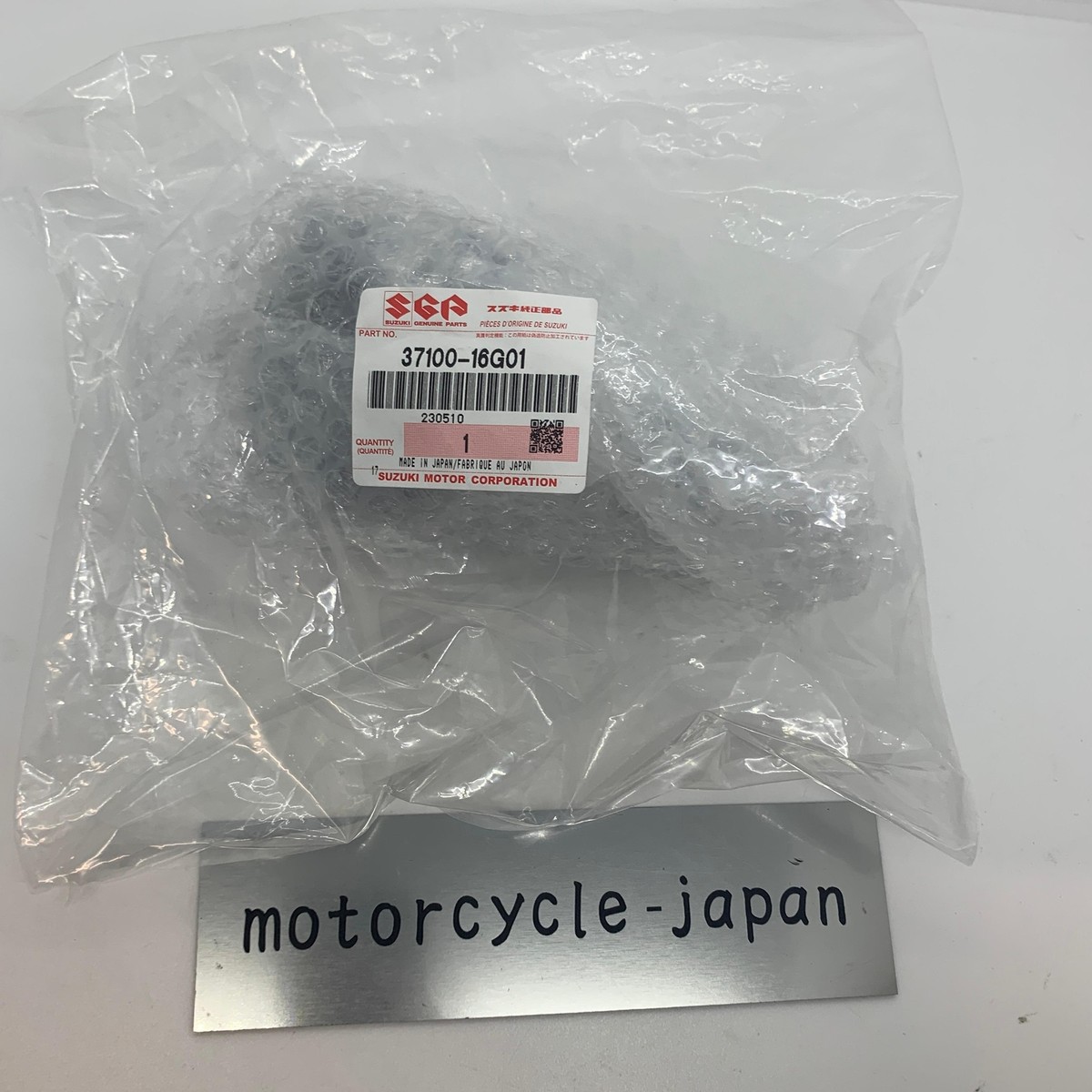 SUZUKI Genuine GSX-R 1000 SV650 SV1000S Ignition Switch