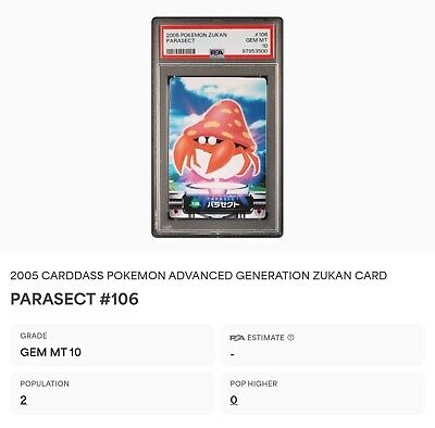 PSA 10 GEM MINT Parasect #106 Carddass Zukan Advanced Gen PSA 10 GEM MINT Parasect #106 Carddass Zukan Advanced Gen