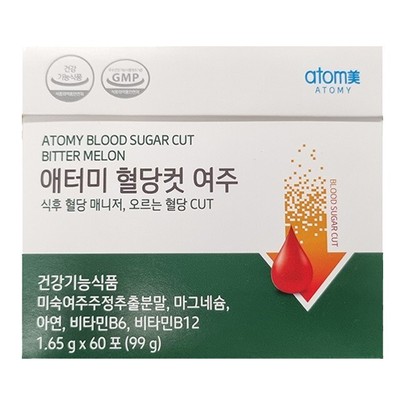 Atomy Blood Sugar Cut Goya Bitter Melon Granule 1.65g x 60P