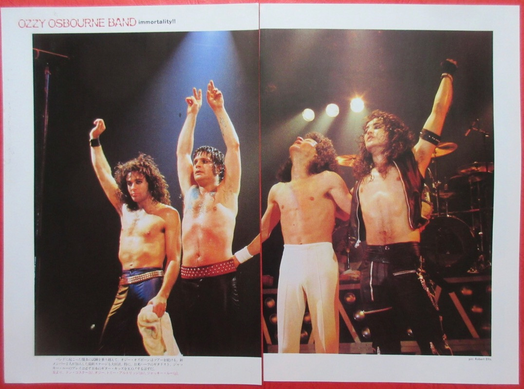 Ozzy Osbourne レコード 2枚セット Jake E Lee在籍時LP Ozzy Osbourne レコード 2枚セット Jake E Lee在籍時LP - メルカリ