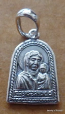 russian made Melhior Pendant  Kazan Mother of God 