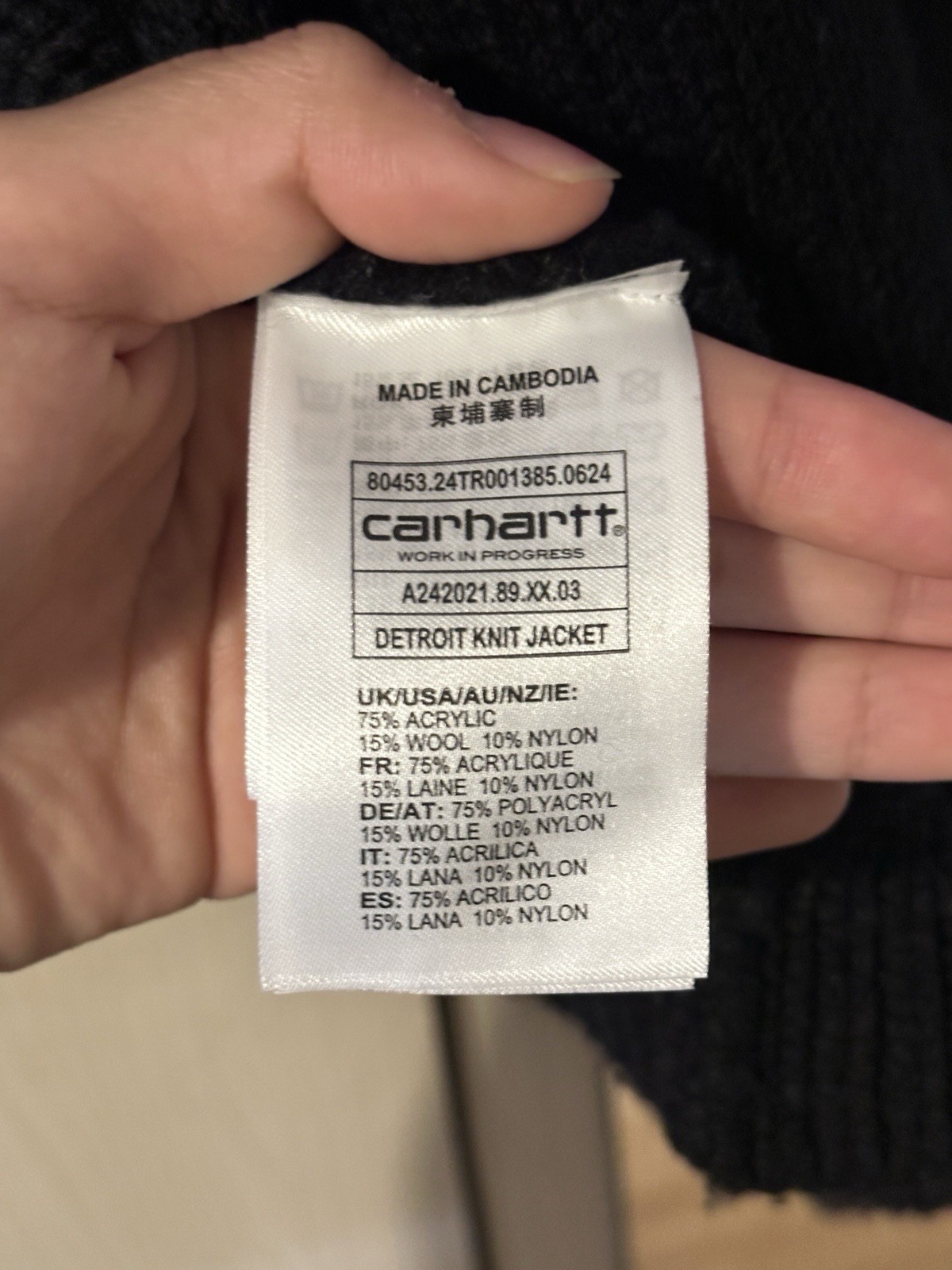 Carhatt Detroit Knit Jacket image 5