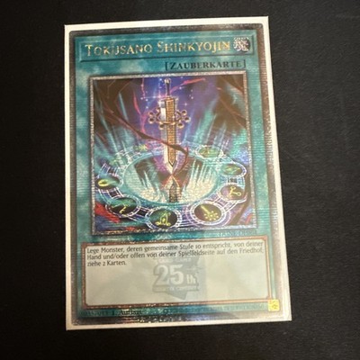 Yugioh Tokusano Shinkyojin  Quarter Century Secret Rare DUNE-DE064