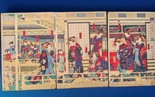 Japanese Antique Woodblock Triptych Utamaro Yoshitori Edo Shin Yoshiwara