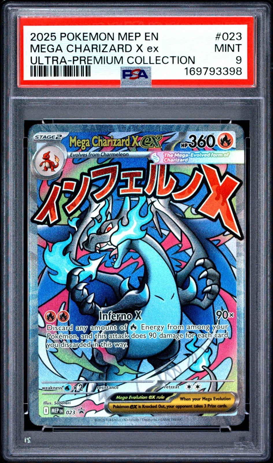 POKEMON MEGA CHARIZARD X ex BLACK STAR PROMO #023 ULT PREMIUM COLLECTION PSA 9