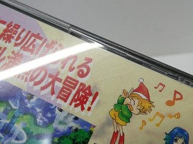 Sega Saturn Segasaturn Exciting Puyo Dungeon Retro Game Software We2854