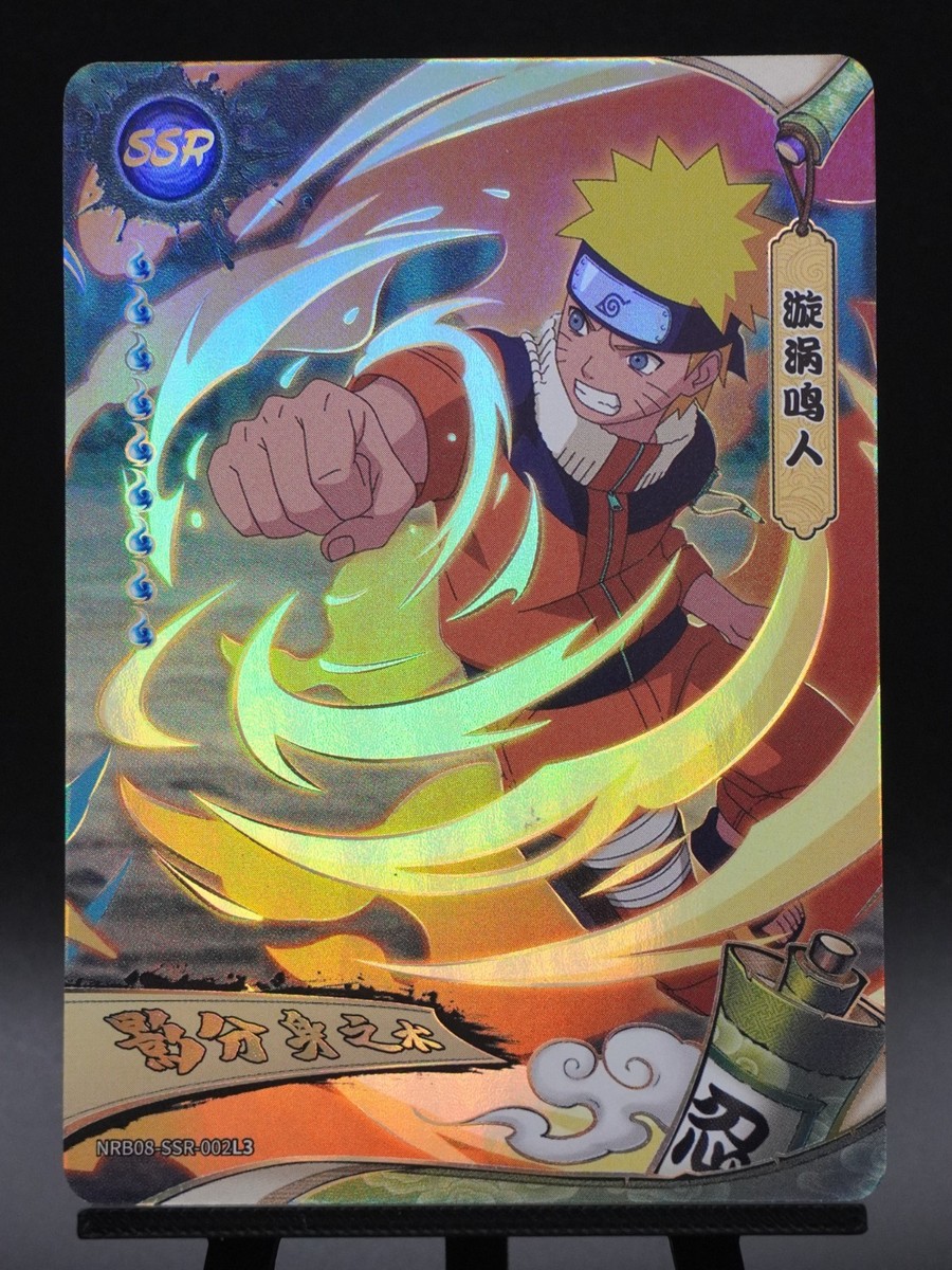 Neji SSR-001 & Naruto Uzumaki SSR-002 Tier 2 Wave 8 Naruto Kayou