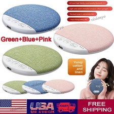 Under Pillow Speaker For Sleeping Bone Conduction Speaker With White Noise Timer