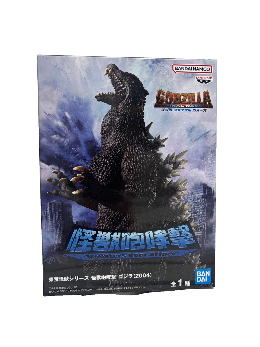 Godzilla 2004 Final Wars Monsters Roar Attack Figure Bandai Namco