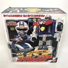 Power Rangers TURBO Carranger DX Cylinder Megazord BANDAI Japan Vintage w/Box