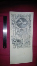 Russian Empire baknote 500 roubles