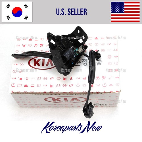 2010-2011 Soul Latch 81130-2K000 | OEM Parts Online