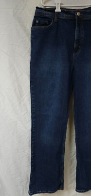 Jena’s mom　100kg The Twister Skimp - Cream Puffs | MOTHER DENIM