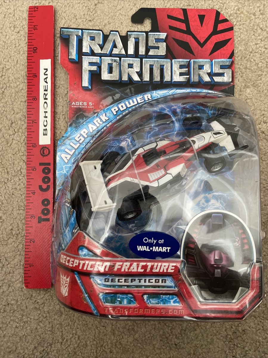 キュートランスフォーマー キュートランスフォーマー QTF01 オプティマスプライム (完成品
