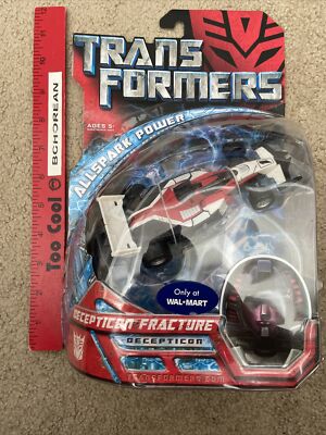 トランスフォーマー TRANSFORMERS AOTP-09 Grimlock (G2 Universe) + Wheelie