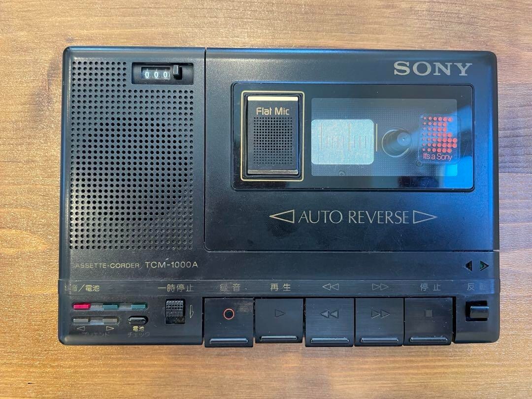 JUNK sony TCM - 1000A Transmission Control Module Freightliner For