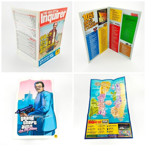 PlayStation Grand Theft Auto 3 Vice City San Andreas Liberty City PS2 Japan - Picture 21 of 22