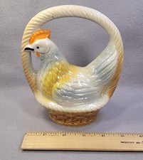 Vintage Lusterware Chicken/Hen in a Basket Figurine Marked Brasil 1904