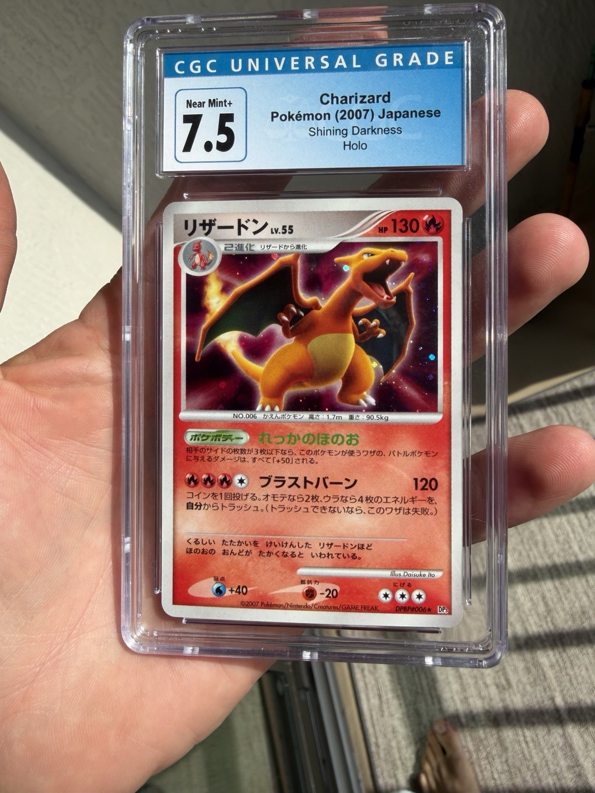 CGC 7.5 Pokemon TCG Charizard DP3 Shining Darkness 2007 Holo Rare JP #006