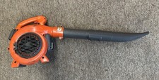 Husqvarna 125B Leaf Blower 952711925 Handheld