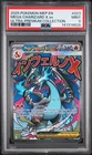 Mega Charizard X ex 023 PSA 9 2025 Pokémon MEP EN UPC Promo