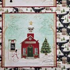 Home For The Holidays Fabric Panel Christmas Quilt Shop Quality 36" x 44" — photo 7