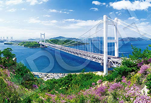 Epoche 1053 super kleines Puzzle japanische Landschaft klarer Himmel großartig - Bild 1 von 1