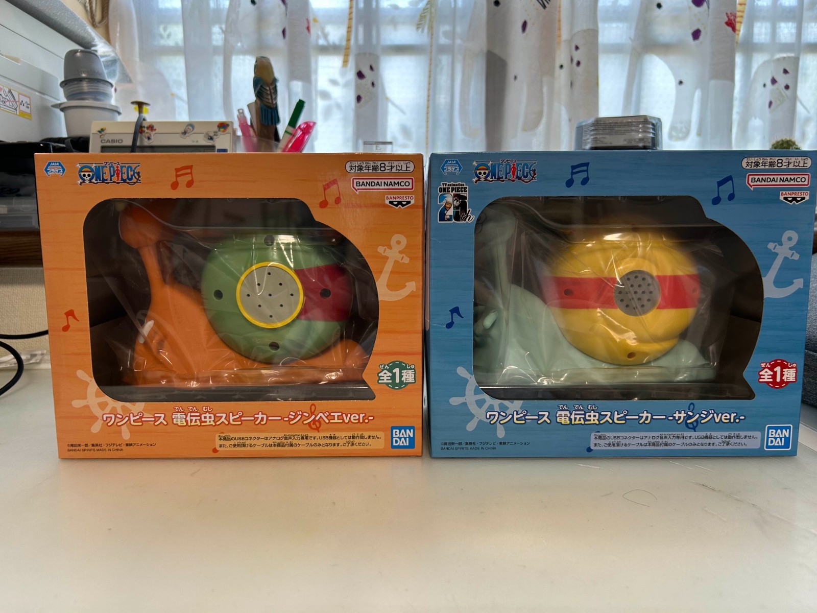 Altavoz Bluetooth Jinbe&Sanji Denden Mushi de una pieza conjunto de figuras juguete coleccionable