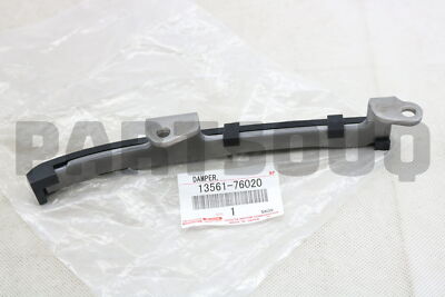 もんぶらん 1356176020 Genuine Toyota DAMPER, CHAIN VIBRATION, NO.1