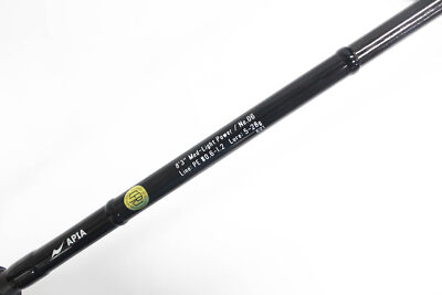 ロッド GRANDAGE STD. 83ML-5 Apia Rod Spinning Grandage STD 83ML-5 (6180) | eBay
