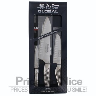 Global Classic Knife Set